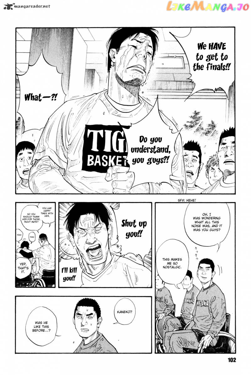 Real, Chapter 39 image 32